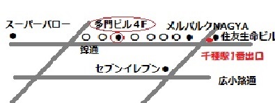 占い 王国 名古屋 占い 恐ろしいほどよく当たるとクチコミで評判の人気占い師が鑑定 愛知県名古屋市東区葵三丁目１８番２０多門ビル４階 Http Ishimori Aikotoba Jp